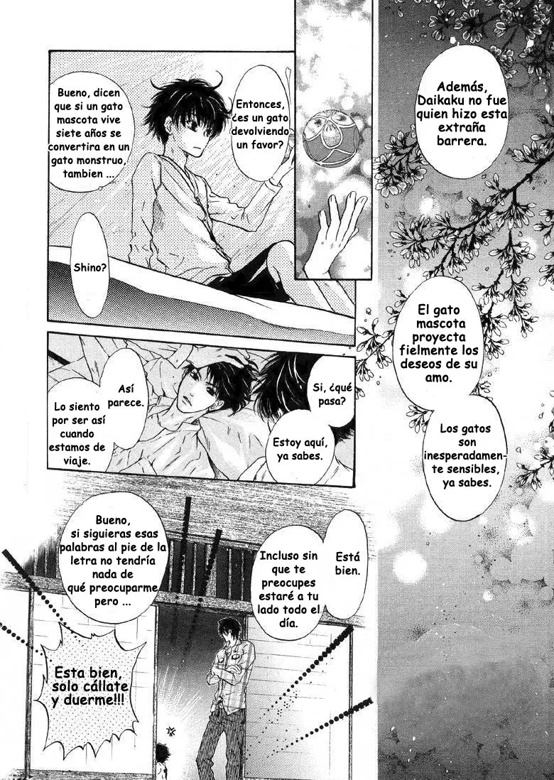 Hakkenden Touhou Hakken Ibun (2005) - Capítulo 23 - Página 6 - LectorTMOo