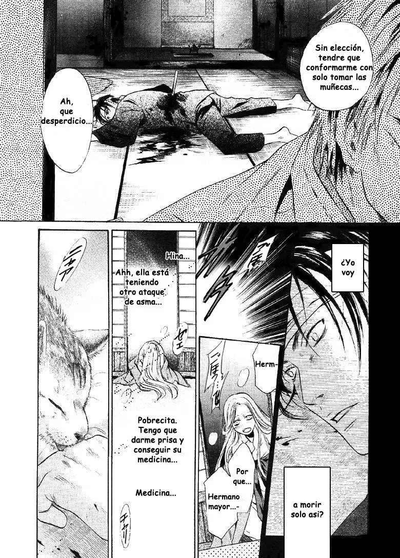 Hakkenden Touhou Hakken Ibun (2005) - Capítulo 23 - Página 19 - LectorTMOo