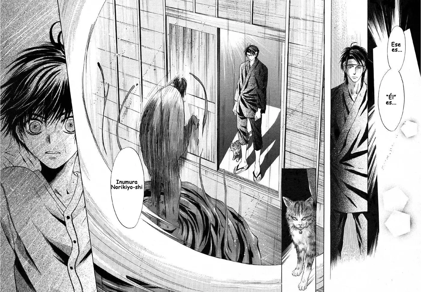 Hakkenden Touhou Hakken Ibun (2005) - Capítulo 23 - Página 23 - LectorTMOo
