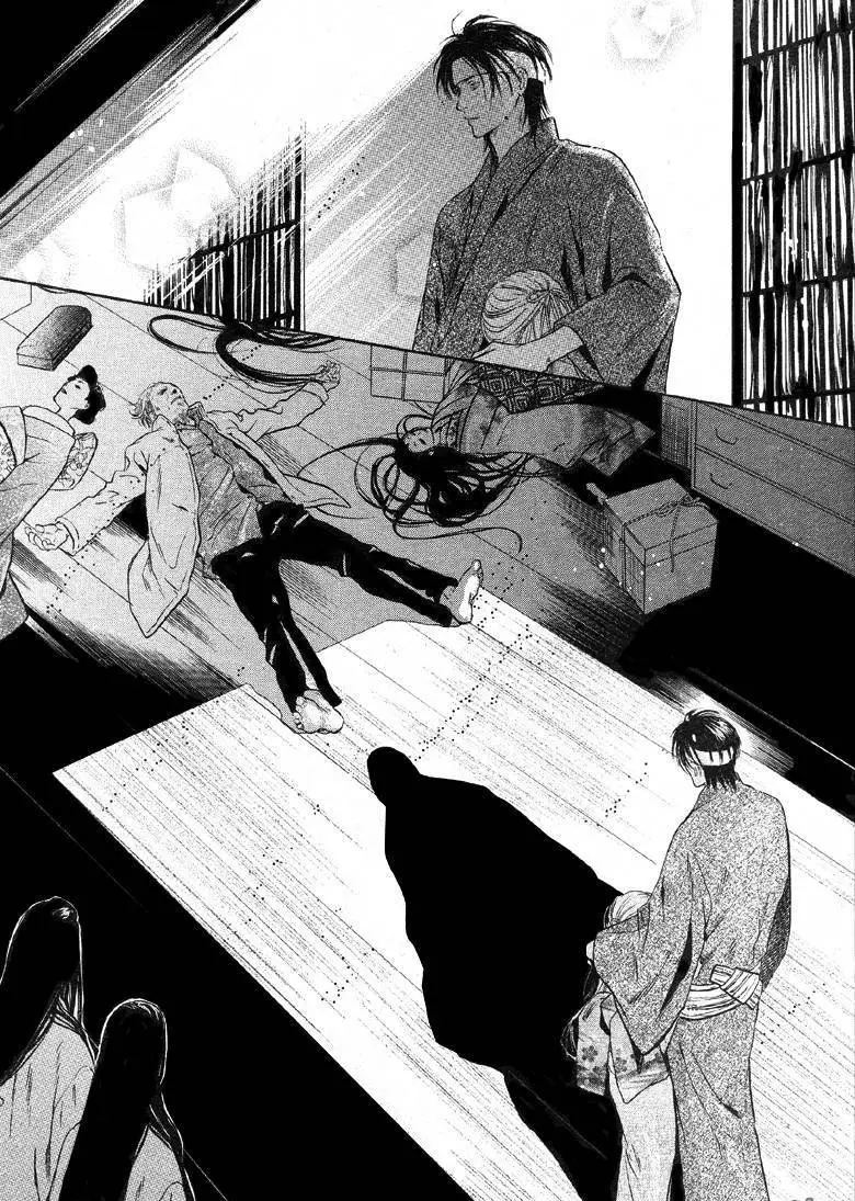 Hakkenden Touhou Hakken Ibun (2005) - Capítulo 23 - Página 39 - LectorTMOo
