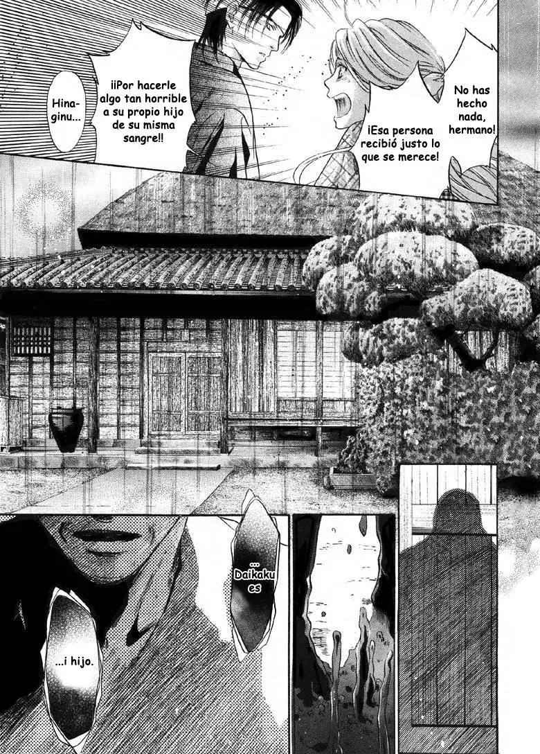 Hakkenden Touhou Hakken Ibun (2005) - Capítulo 23 - Página 42 - LectorTMOo