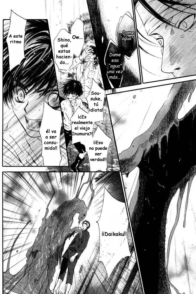 Hakkenden Touhou Hakken Ibun (2005) - Capítulo 24 - Página 7 - LectorTMOo