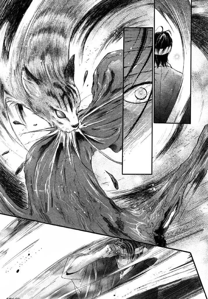 Hakkenden Touhou Hakken Ibun (2005) - Capítulo 24 - Página 8 - LectorTMOo