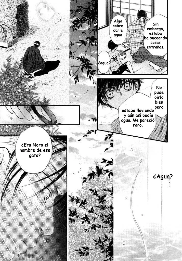 Hakkenden Touhou Hakken Ibun (2005) - Capítulo 24 - Página 12 - LectorTMOo