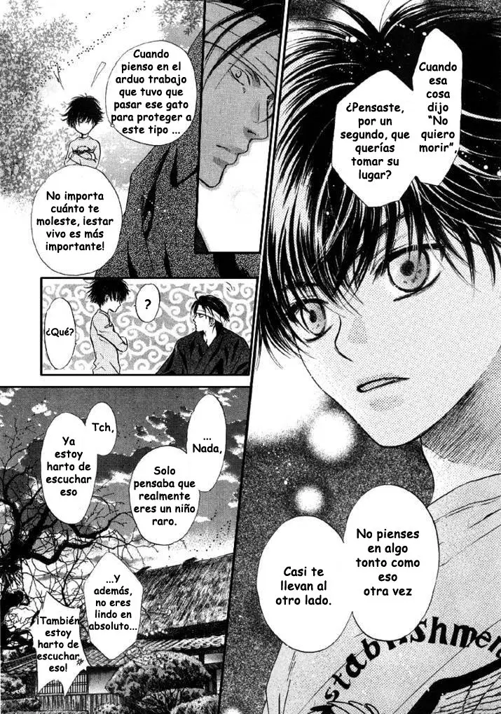 Hakkenden Touhou Hakken Ibun (2005) - Capítulo 24 - Página 15 - LectorTMOo
