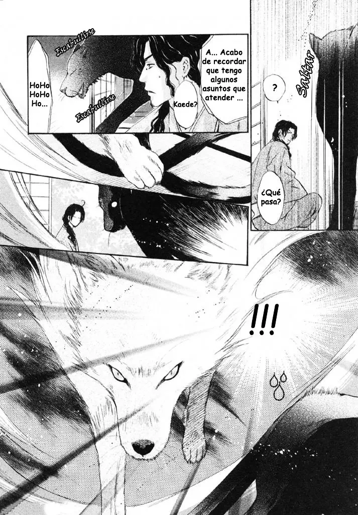 Hakkenden Touhou Hakken Ibun (2005) - Capítulo 24 - Página 17 - LectorTMOo