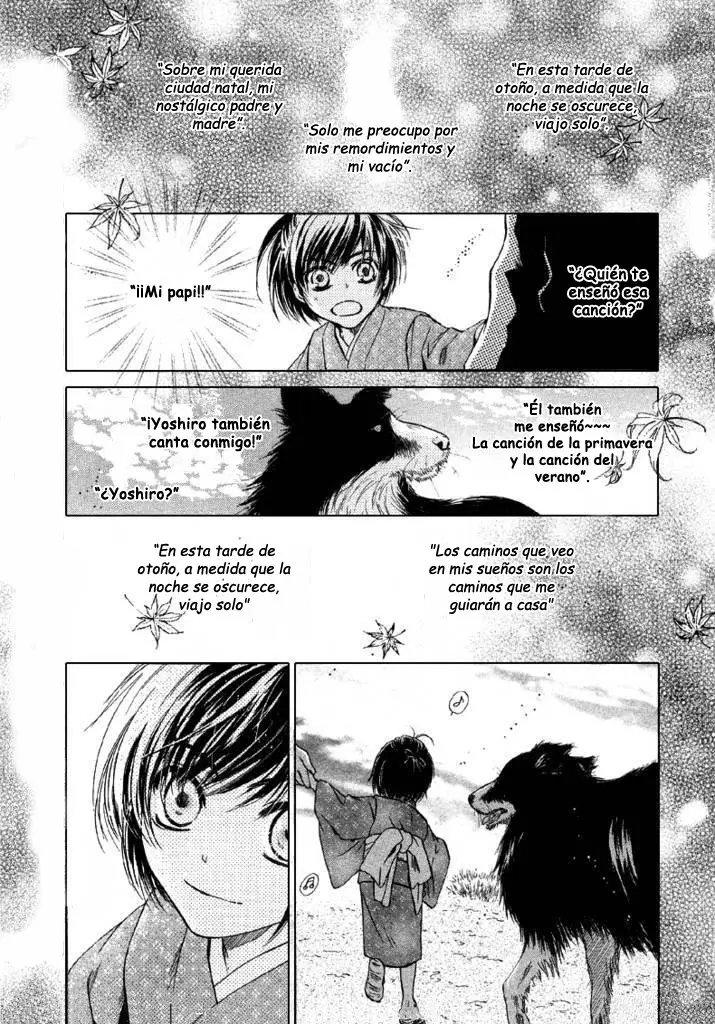 Hakkenden Touhou Hakken Ibun (2005) - Capítulo 24 - Página 22 - LectorTMOo