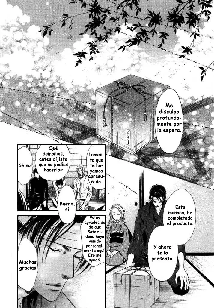 Hakkenden Touhou Hakken Ibun (2005) - Capítulo 24 - Página 39 - LectorTMOo