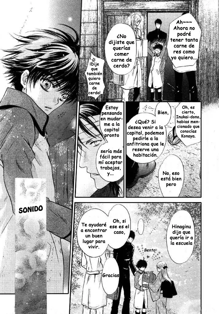 Hakkenden Touhou Hakken Ibun (2005) - Capítulo 24 - Página 40 - LectorTMOo
