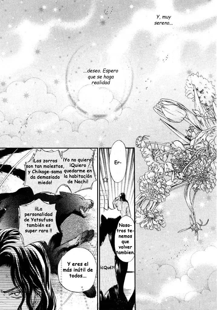 Hakkenden Touhou Hakken Ibun (2005) - Capítulo 24 - Página 42 - LectorTMOo
