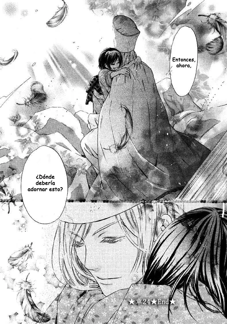 Hakkenden Touhou Hakken Ibun (2005) - Capítulo 24 - Página 44 - LectorTMOo
