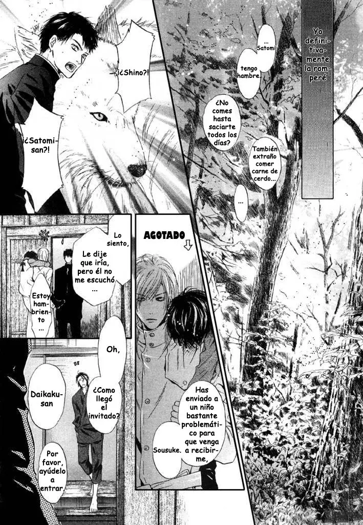 Hakkenden Touhou Hakken Ibun (2005) - Capítulo 24 - Página 47 - LectorTMOo