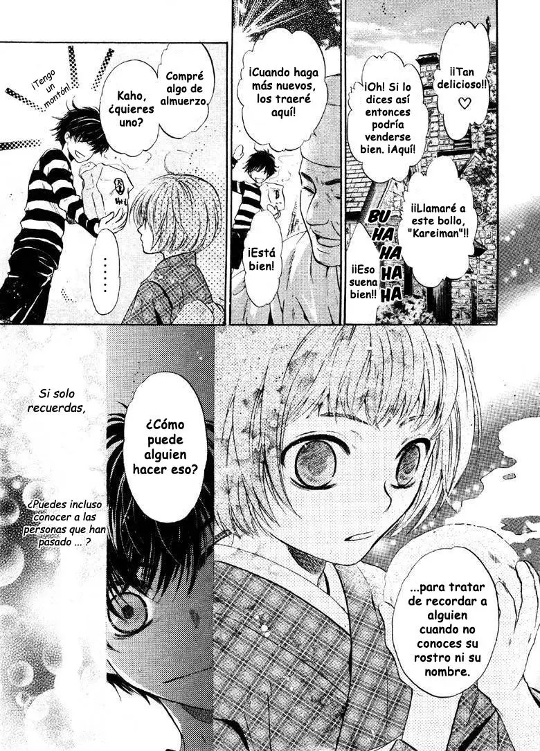 Hakkenden Touhou Hakken Ibun (2005) - Capítulo 25 - Página 19 - LectorTMOo