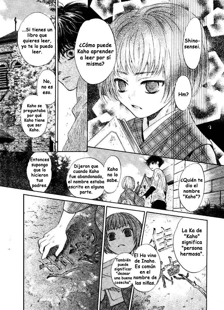 Hakkenden Touhou Hakken Ibun (2005) - Capítulo 25 - Página 27 - LectorTMOo