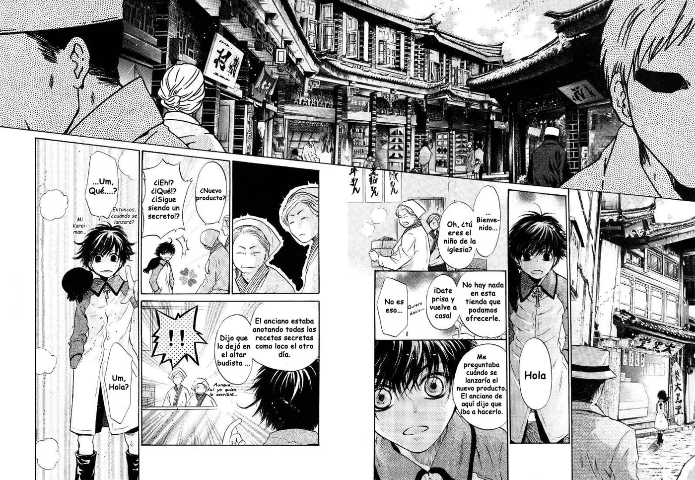 Hakkenden Touhou Hakken Ibun (2005) - Capítulo 25 - Página 32 - LectorTMOo