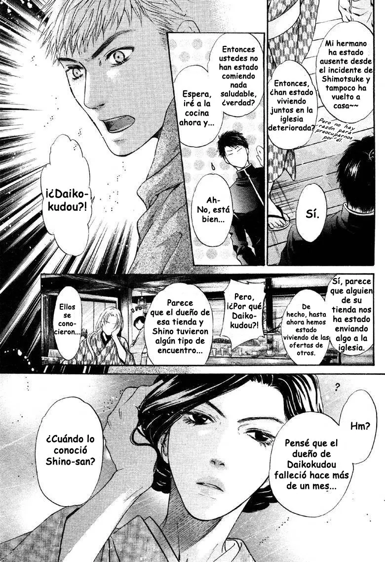 Hakkenden Touhou Hakken Ibun (2005) - Capítulo 25 - Página 34 - LectorTMOo