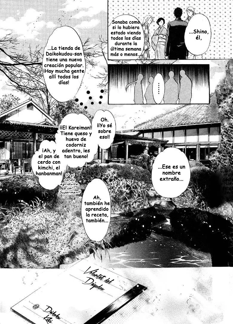 Hakkenden Touhou Hakken Ibun (2005) - Capítulo 25 - Página 35 - LectorTMOo
