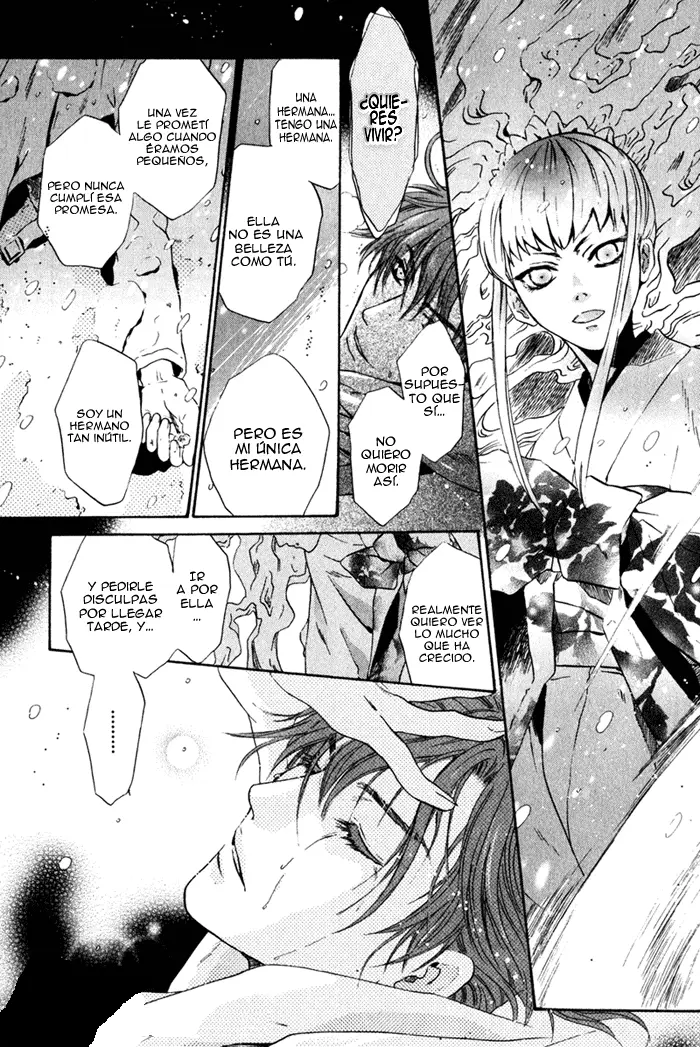Hakkenden Touhou Hakken Ibun (2005) - Capítulo 3 - Página 38 - LectorTMOo