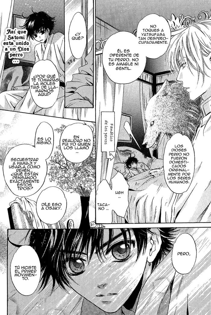 Hakkenden Touhou Hakken Ibun (2005) - Capítulo 4 - Página 21 - LectorTMOo