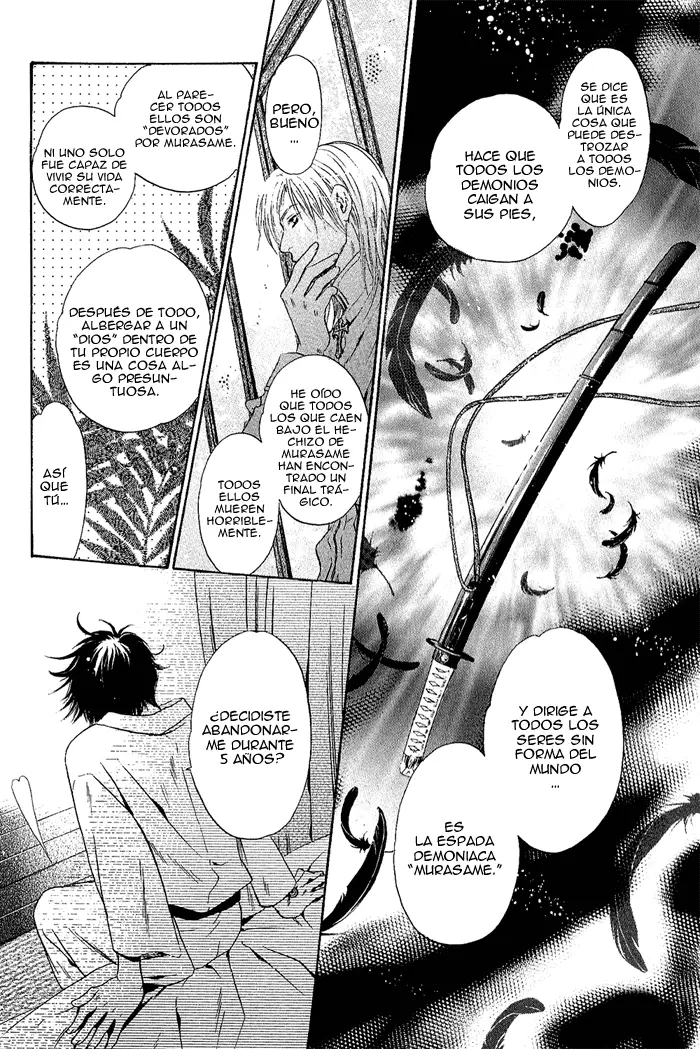 Hakkenden Touhou Hakken Ibun (2005) - Capítulo 4 - Página 25 - LectorTMOo