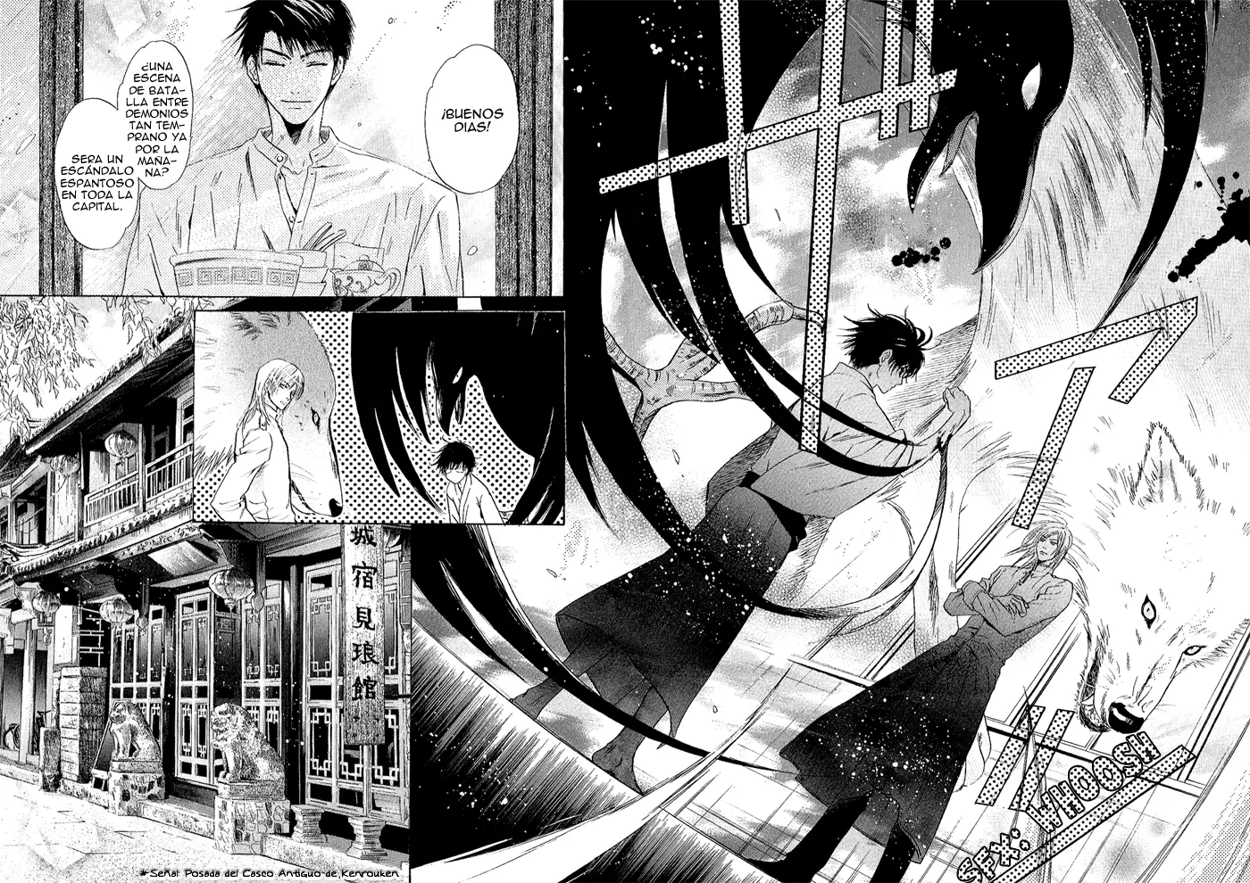 Hakkenden Touhou Hakken Ibun (2005) - Capítulo 4 - Página 27 - LectorTMOo