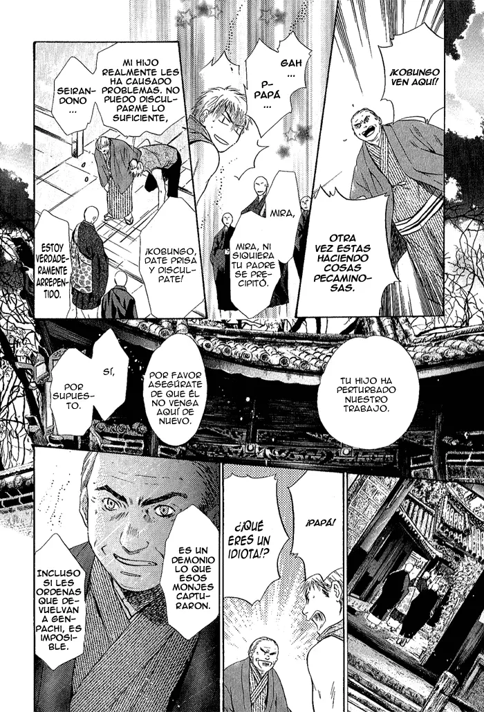 Hakkenden Touhou Hakken Ibun (2005) - Capítulo 4 - Página 39 - LectorTMOo
