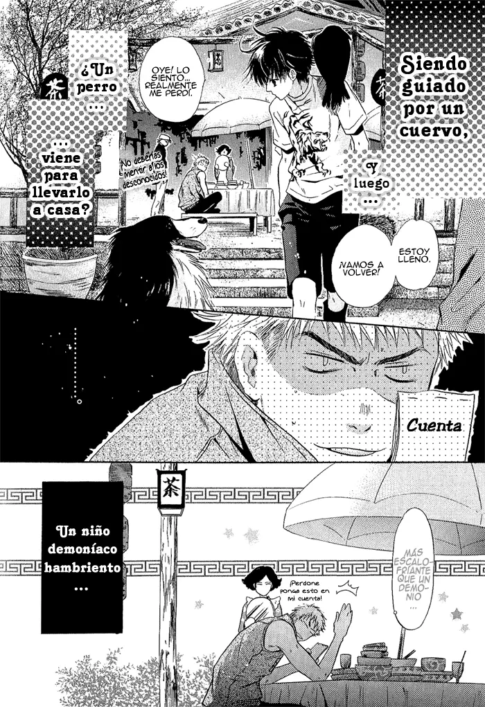 Hakkenden Touhou Hakken Ibun (2005) - Capítulo 4 - Página 47 - LectorTMOo