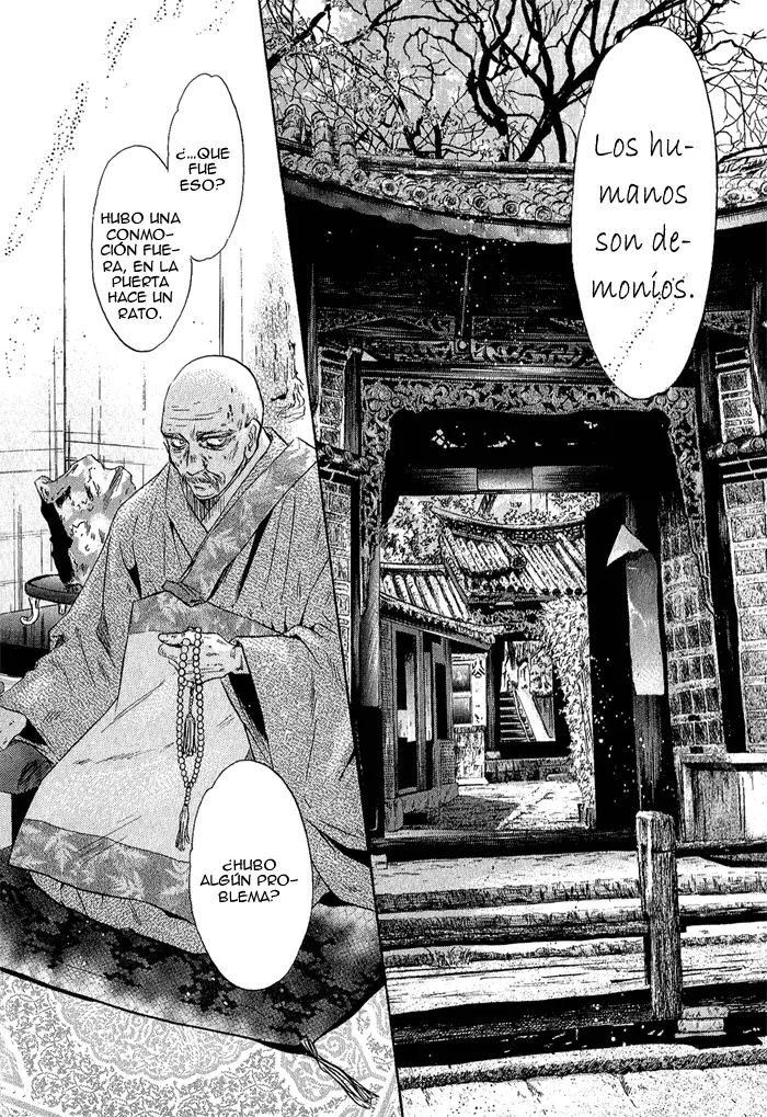 Hakkenden Touhou Hakken Ibun (2005) - Capítulo 4 - Página 49 - LectorTMOo