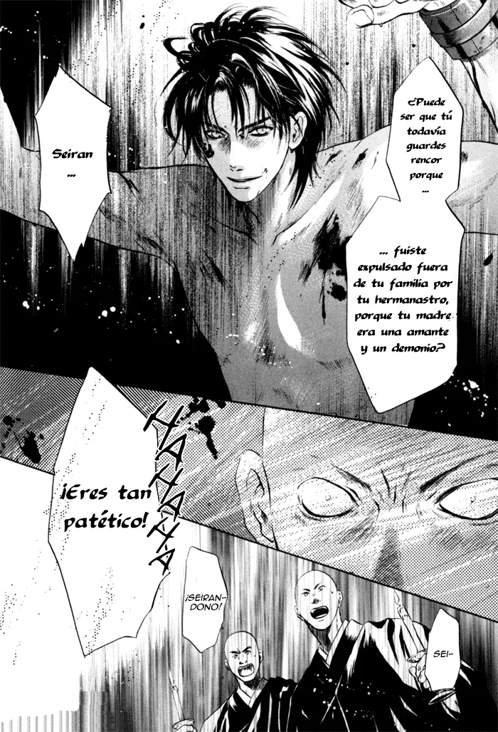Hakkenden Touhou Hakken Ibun (2005) - Capítulo 5 - Página 24 - LectorTMOo