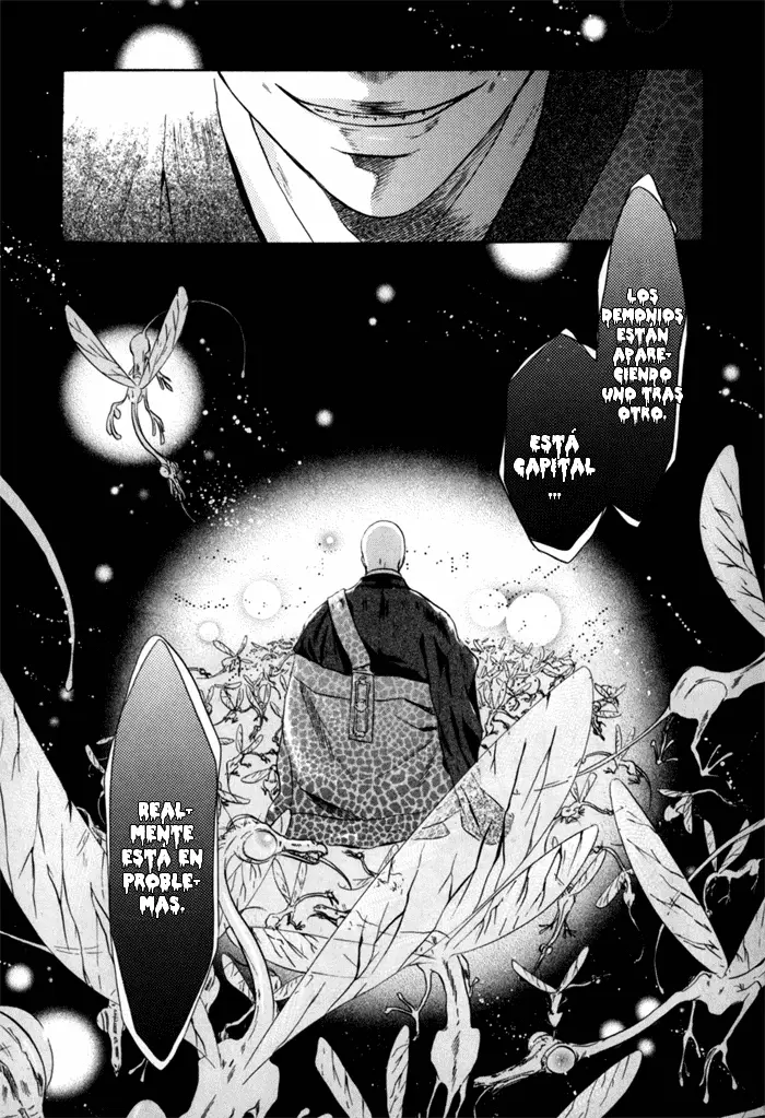 Hakkenden Touhou Hakken Ibun (2005) - Capítulo 5 - Página 35 - LectorTMOo