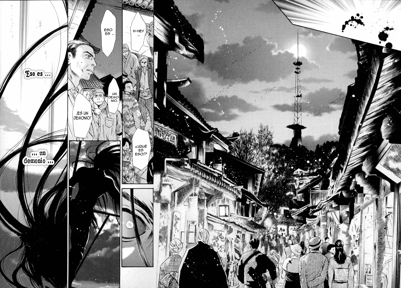 Hakkenden Touhou Hakken Ibun (2005) - Capítulo 5 - Página 48 - LectorTMOo