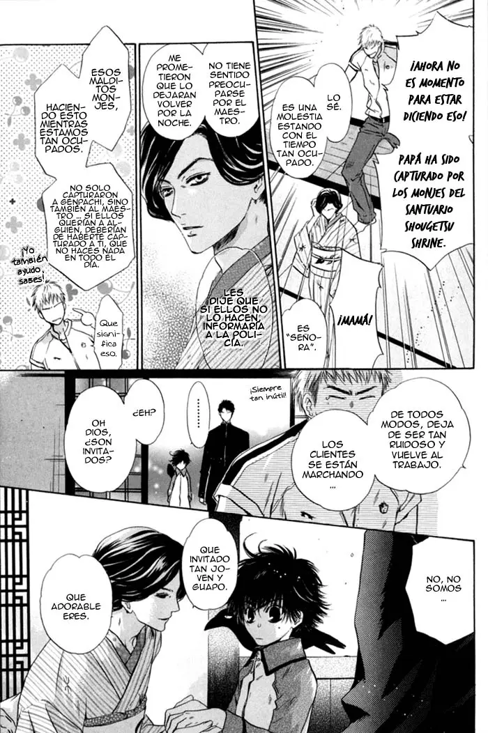 Hakkenden Touhou Hakken Ibun (2005) - Capítulo 6 - Página 7 - LectorTMOo