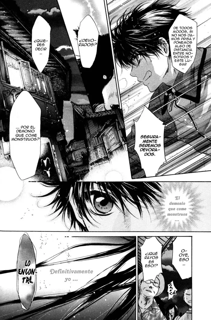 Hakkenden Touhou Hakken Ibun (2005) - Capítulo 6 - Página 15 - LectorTMOo
