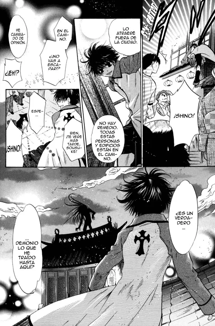 Hakkenden Touhou Hakken Ibun (2005) - Capítulo 6 - Página 17 - LectorTMOo