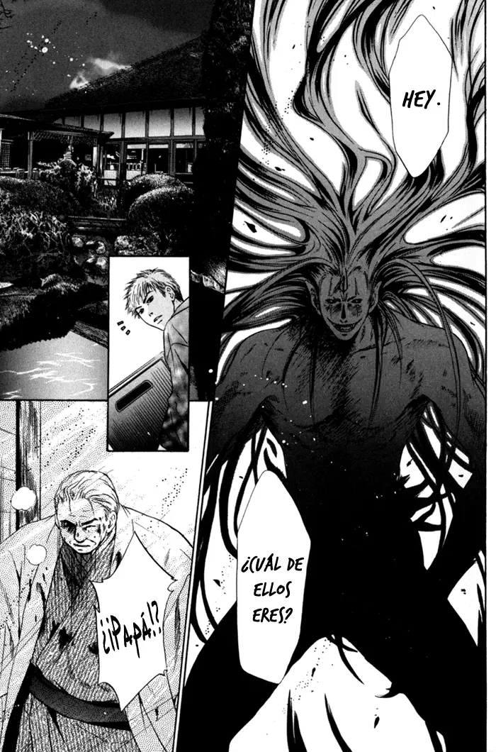 Hakkenden Touhou Hakken Ibun (2005) - Capítulo 6 - Página 23 - LectorTMOo