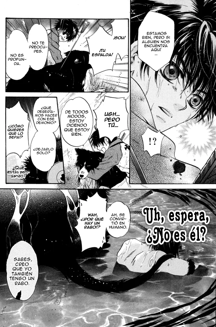 Hakkenden Touhou Hakken Ibun (2005) - Capítulo 6 - Página 43 - LectorTMOo