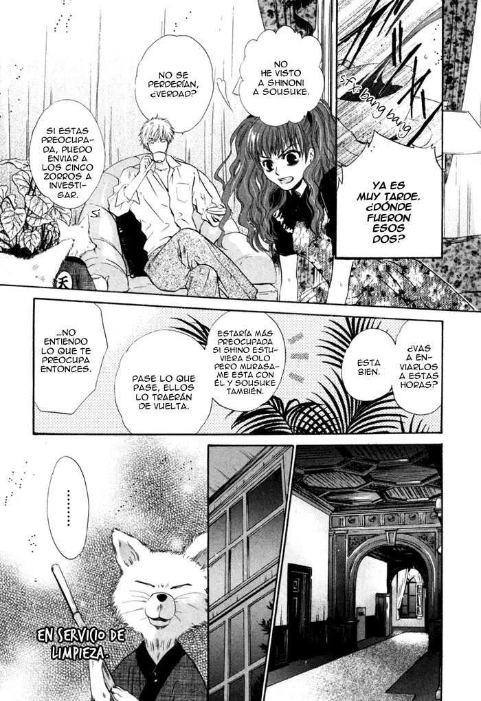 Hakkenden Touhou Hakken Ibun (2005) - Capítulo 7 - Página 6 - LectorTMOo