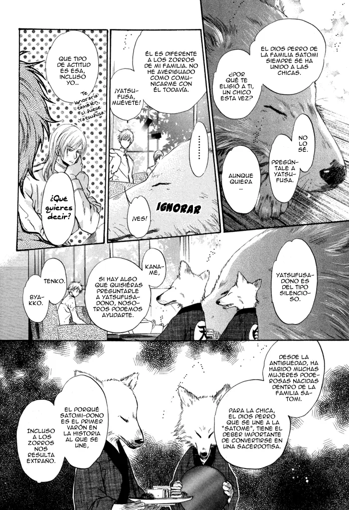 Hakkenden Touhou Hakken Ibun (2005) - Capítulo 8 - Página 12 - LectorTMOo