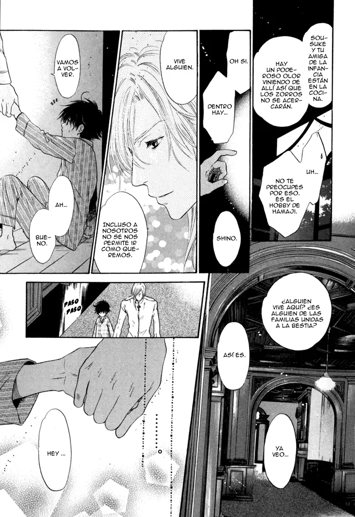 Hakkenden Touhou Hakken Ibun (2005) - Capítulo 8 - Página 20 - LectorTMOo