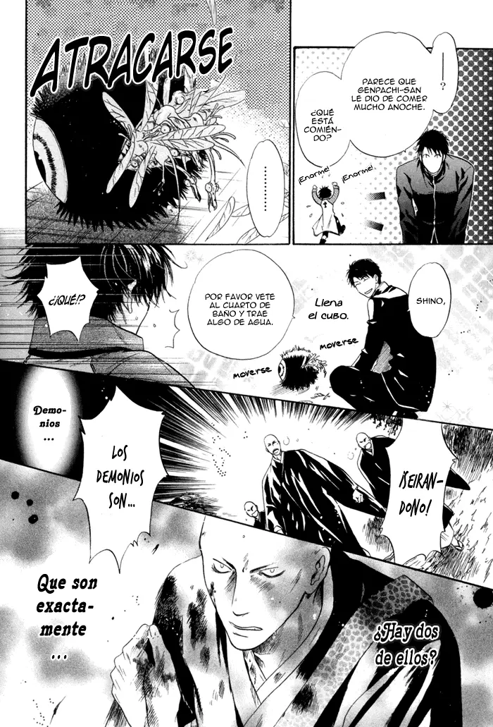 Hakkenden Touhou Hakken Ibun (2005) - Capítulo 8 - Página 43 - LectorTMOo