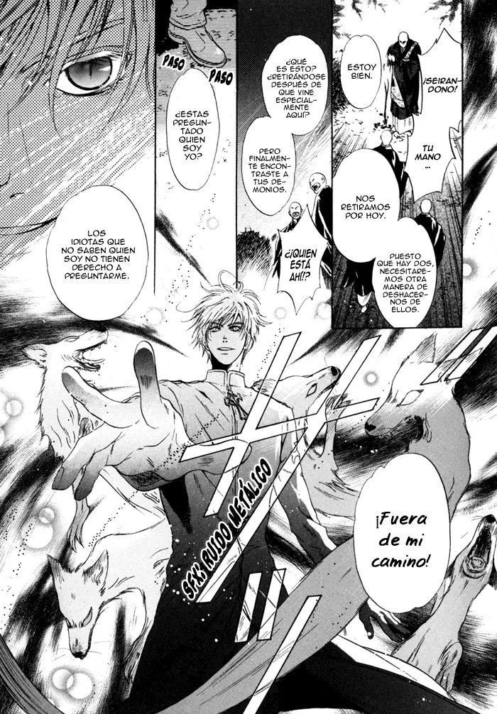 Hakkenden Touhou Hakken Ibun (2005) - Capítulo 8 - Página 44 - LectorTMOo