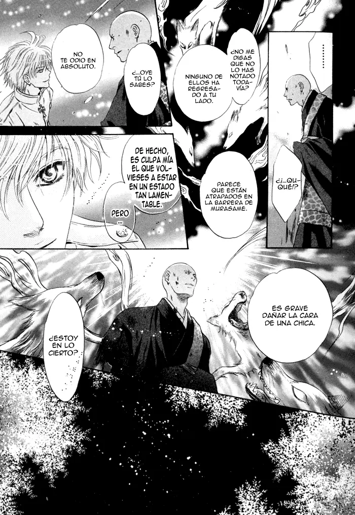 Hakkenden Touhou Hakken Ibun (2005) - Capítulo 8 - Página 46 - LectorTMOo