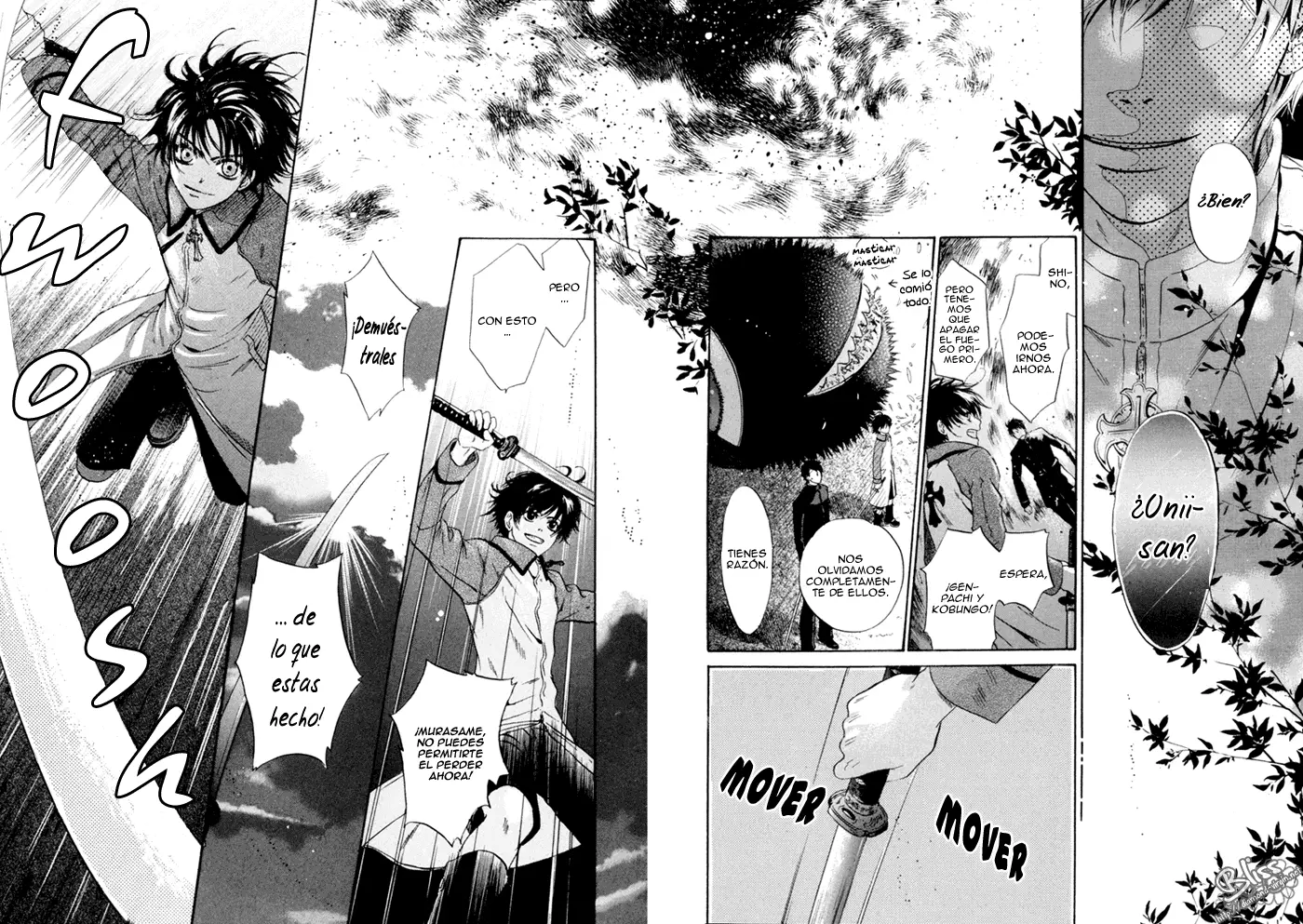 Hakkenden Touhou Hakken Ibun (2005) - Capítulo 8 - Página 47 - LectorTMOo