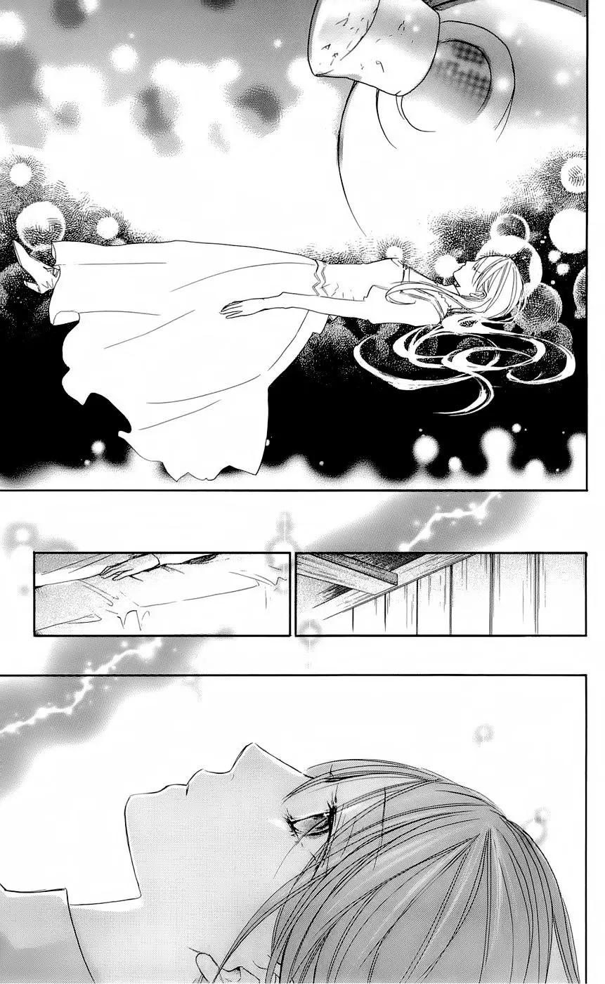 Hakushaku to Yousei (2008) - Capítulo 15 - Página 11 - LectorTMOo