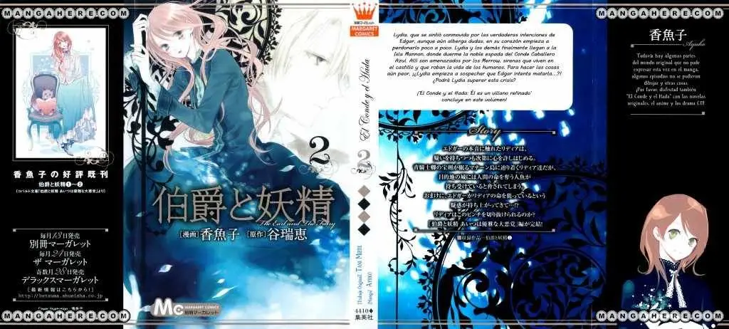 Hakushaku to Yousei (2008) - Capítulo 4 - Página 1 - LectorTMOo