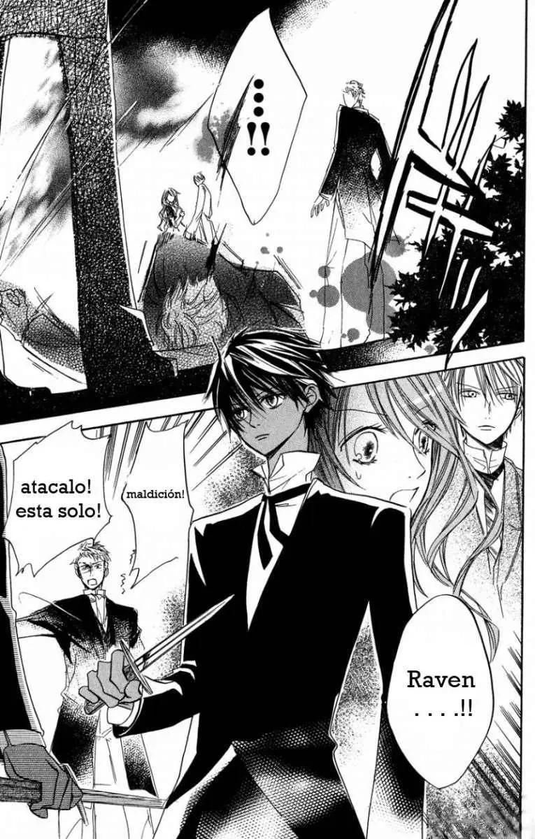 Hakushaku to Yousei (2008) - Capítulo 6 - Página 5 - LectorTMOo