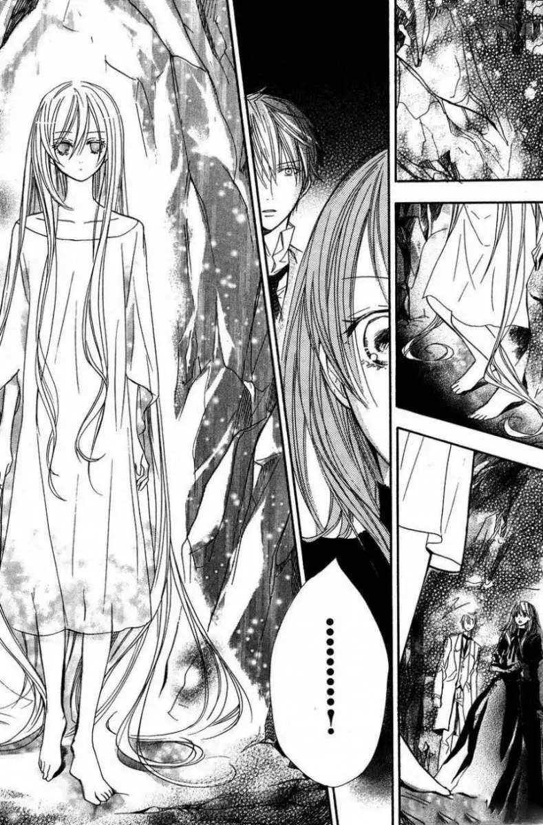 Hakushaku to Yousei (2008) - Capítulo 7 - Página 27 - LectorTMOo