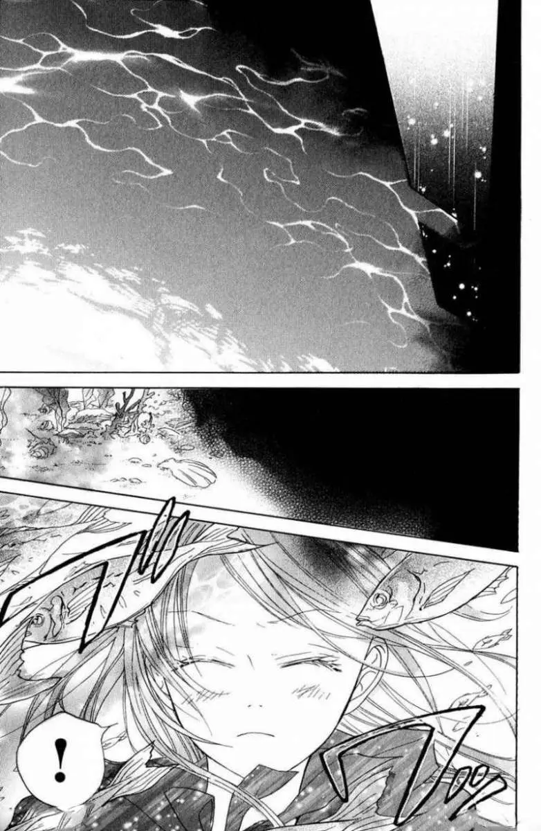 Hakushaku to Yousei (2008) - Capítulo 8 - Página 19 - LectorTMOo