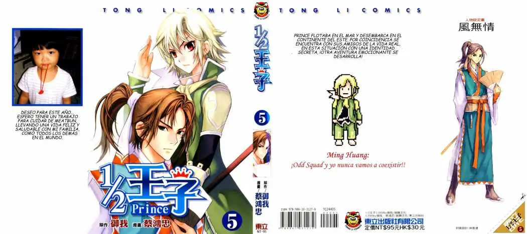 Half Prince (2007) - Capítulo 23 - Página 3 - LectorTMOo