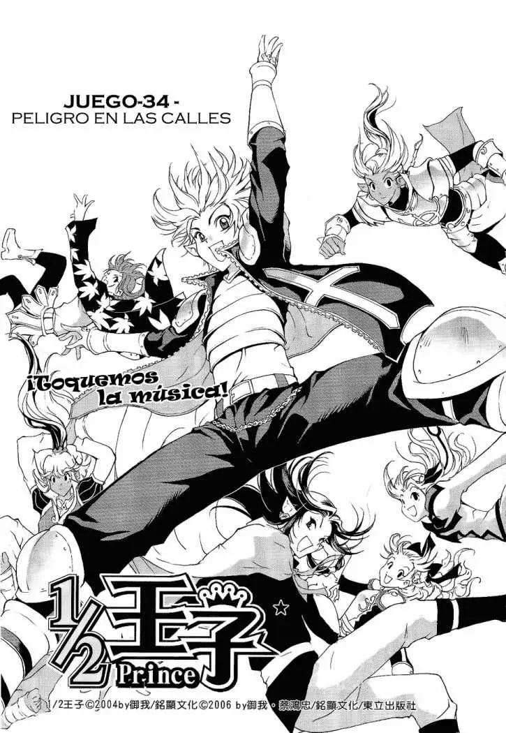 Half Prince (2007) - Capítulo 34 - Página 6 - LectorTMOo